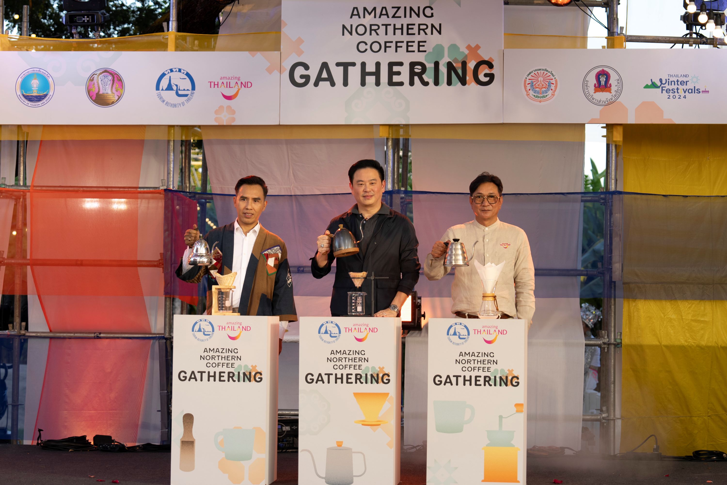 ททท. เรียกรวมพลสายเข้มคอกาแฟ ในงาน Northern Coffee Gathering 2024  ชวนสัมผัสเสน่ห์และวัฒนธรรมกาแฟภาคเหนือ 28 พฤศจิกายน -1 ธันวาคม นี้ ที่จังหวัดเชียงใหม่